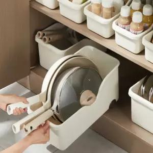 2P세트 후라이팬 정리대 주방 수납 바구니 펜트리 정리함 싱크대 정리