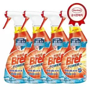 [헨켈] 다목적세정제 브레프 파워 욕실용/주방용 X4개