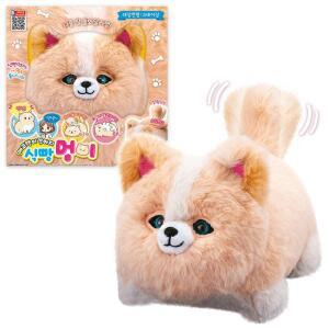 말하는 식빵 멍이 인형 애교쟁이강아지식빵멍이 코스트코 잡화마켓