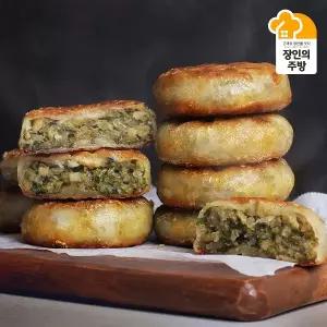 [박미경장인]3無첨가/국산돈육 호떡쌀군만두960g+960g 총 2팩