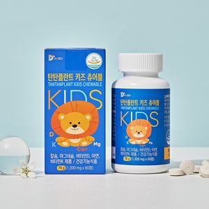 키즈 칼마디 칼슘 마그네슘 비타민D 아연 비타민K 11중 복합 기능성 츄어블