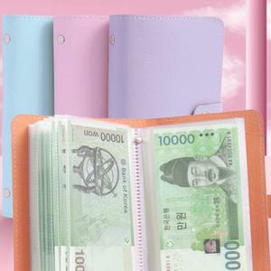 현금수납 다이어리 투명속지 50매 방수 지폐정리 3color