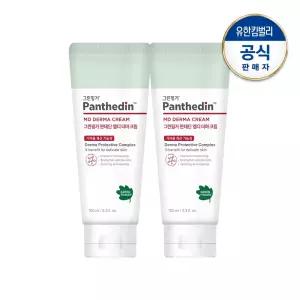 판테딘 MD 더마 크림100mlX2