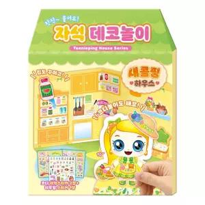 학산문화사 코디놀이 새콤달콤 캐치 티니핑 시즌4 새콤핑 자석 데코놀이/스티커/장난감/여아/인형/놀이