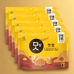 CJ 맛밤 60g 20개(4개입5팩) 최근생산 단밤 간식