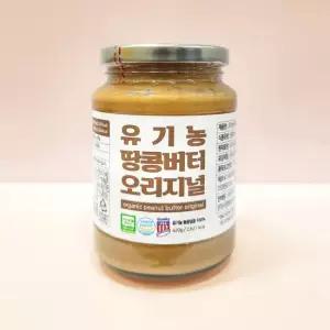 유기농 땅콩버터 오리지널 420g