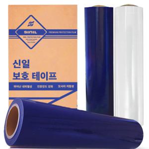 신일 청랩 청 보호테이프 폭 500mm X 길이 140M, 4롤