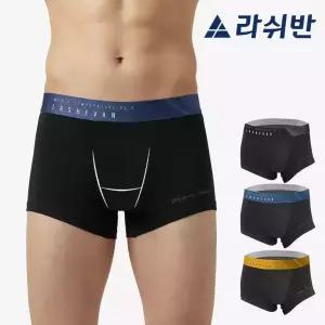 [라쉬반 프리미엄] H분리 나무소재 남성팬티 셀루켓 모던 3종
