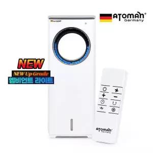 아토만 날개없는 냉풍기 무드등 이동식 에어콘 379148