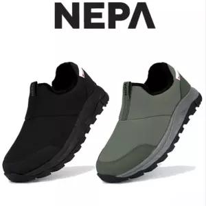 [롯데백화점]네파 남성 기능성 방한화 알비너스 패딩 슬립온 겨울 운동화 7J57663