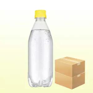 라인바싸 레몬 무라벨 500ml x 2박스 (총40개) / 탄산음료