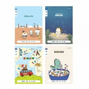 초등 영어 상철노트 10권 넓은칸 A 24 초등노트 무제노트 스프링노트 좌철노트