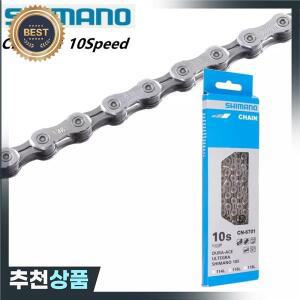 Shimano CN-6701 10단 로드 자전거 체인 슈트 Dura-Ace Ultegra 105 - 116-링크