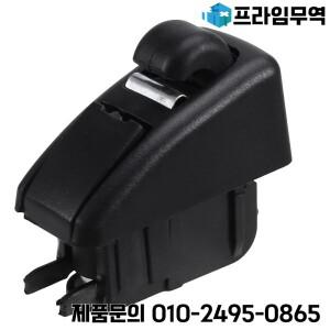 자동차 리테이너 선바이저 클립 브래킷 포르쉐 파나메라 2016-2021 용 971857561