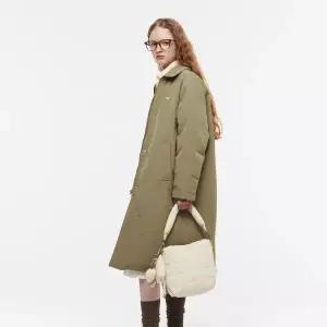 [롯데백화점]캉골 퀼트 버켓백 Ⅱ 3992 아이보리