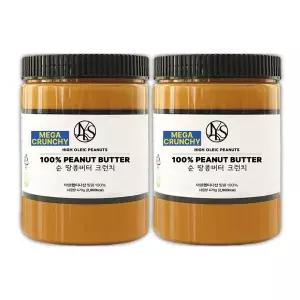 야스티 순 땅콩버터 크런치 500g X 2개 무첨가 100% 무가당 견과류 피넛버터 잼 402951