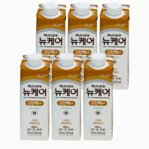 뉴케어 고단백 HP 200ml 30팩 하이프로틴 균형영양식 선물 음료 유동식 카제인나트륨