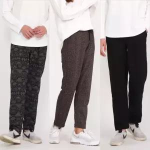 2500 융털기모바지 여성 남성 빅사이즈 겨울 작업복 팬츠 남자 츄리닝 여자
