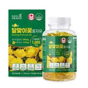 네이처그랜드 달맞이꽃 종자유 180캡슐