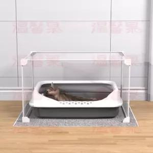 고양이 화장실 펜스 투명 가림막 투명 강아지 사막화방지