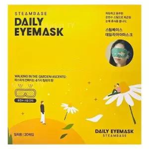 스팀베이스 아이마스크 20매 혼합구성 세트