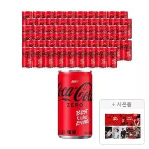 코카콜라 제로, 190ml, 60개 + 증정 ( 뷔 포토 아코디언북, 주문시 100% 증정 )