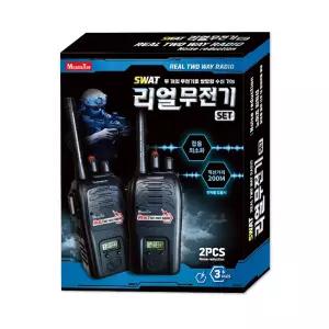 올림포스 2025년 SWAT 리얼 무전기 세트 경찰 역할 놀이