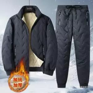 남성 기모바지 남자 겨울 양털패딩점퍼 털바지 작업복 잠바 7XL 빅사이즈 점퍼 양털패딩바지