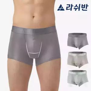 [라쉬반 럭셔리] H분리 나무소재 남성팬티 셀루켓 모노 3종