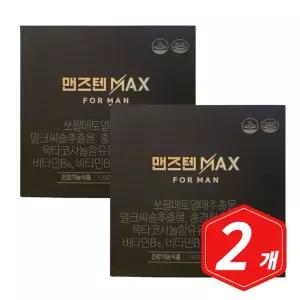 맨즈텐 맨즈텐맥스 30포 x 2개 쏘팔메토