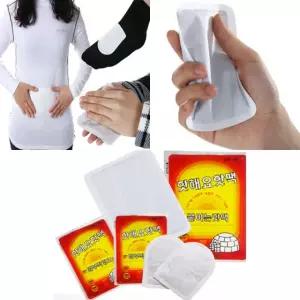 미니 붙이는 핫팩 군용 차박 캠핑 주머니 휴대용 손난로 발 핫팩