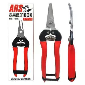 ARS 아로스 적과가위 310DX 굽은날 포도 채과 전정 전지가위 과일따기