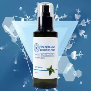 온에어몰 페퍼민트 아로마스프레이150ML 뿌리는오일스프레이 천연에센셜오일