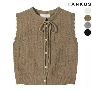 여성 진주버튼 리본끈 니트 베스트