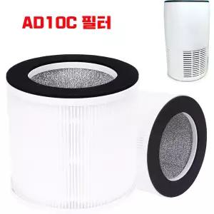 프리미엄 씽크에어 AD10C AD10CF 헤파13등급 호환 ThinkAir 공기청정기 필터