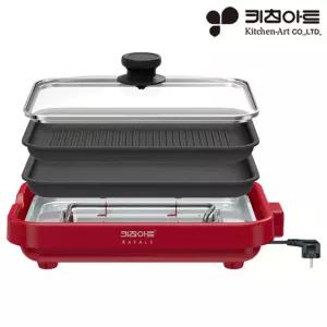 키친아트 라팔 듀얼 통주물 전기그릴 KG-3021HY 2종 분리형 가정용 그릴 플러스 명절 전부치기
