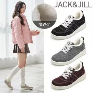 잭앤질 남녀공용 메리노울 스니커즈(JD5790)