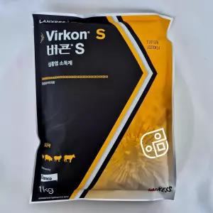 버콘 버콘에스 버콘S 1kg 살균제 바이러스 세균 곰팡이 소독약[최신제조]
