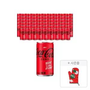 코카콜라 제로 190ml, 60개 + 증정(오븐장갑, 주문시 100% 증정)