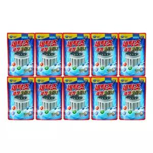 (450g 10개입) 세탁조 세정크리너/세탁기/클리너/청소/세제/세정제/크리너/통세척/통돌이/세척/통워시