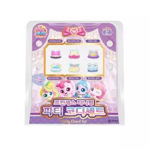 프린세스 캐치 티니핑 파티 코디 세트 피규어 옷 드레스