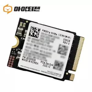 하드디스크 SSD 256GB M.2 NVME 내장 2230 삼성 PM991a