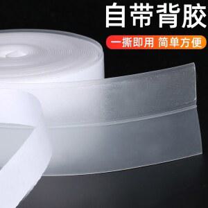 화장실 욕실문 물막이 하단 2매입 5m 25mm 실리콘물막이 투명유리문 샤워