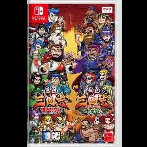 닌텐도 스위치 열혈삼국지 + 난세풍운 합본 한글판