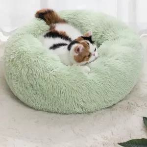 강아지 고양이 원형 도넛 쿠션 방석 40cm/50cm/60cm/70cm