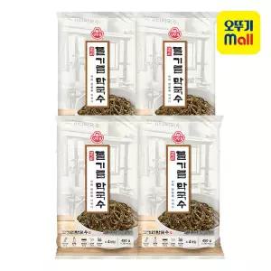 [오뚜기] 고기리 들기름 막국수 112.5g 16개