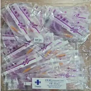 두원 수액연결줄 EXTENSION 50EA/팩 90CM