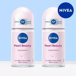 [니베아] 데오드란트 롤온 펄 뷰티 50ml 2개