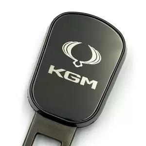 KGM 안전벨트 연장 클립 1개입