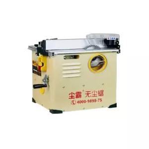 미니 테이블쏘 목공 소형 원형 절단기 절단 집진